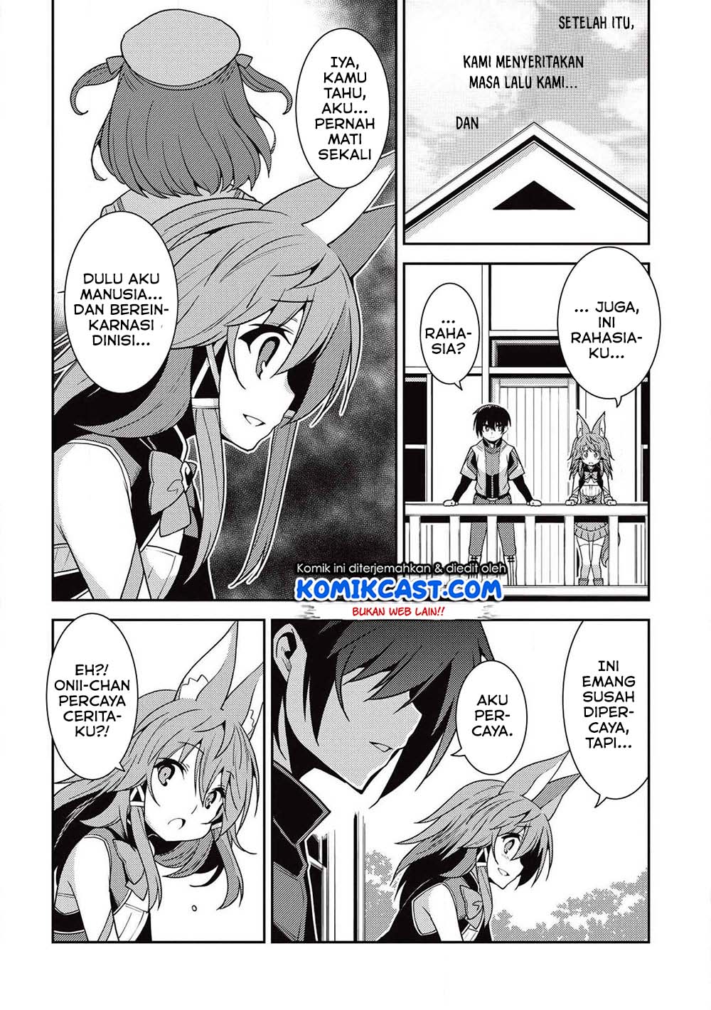 Seirei Gensouki (Minazuki Futago) Chapter 23