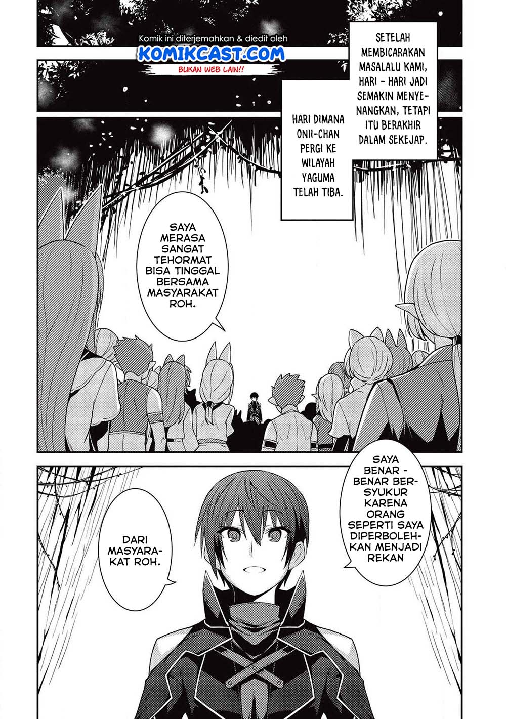 Seirei Gensouki (Minazuki Futago) Chapter 23