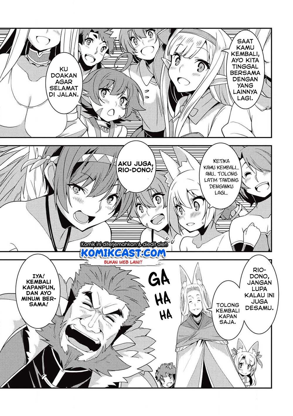 Seirei Gensouki (Minazuki Futago) Chapter 23