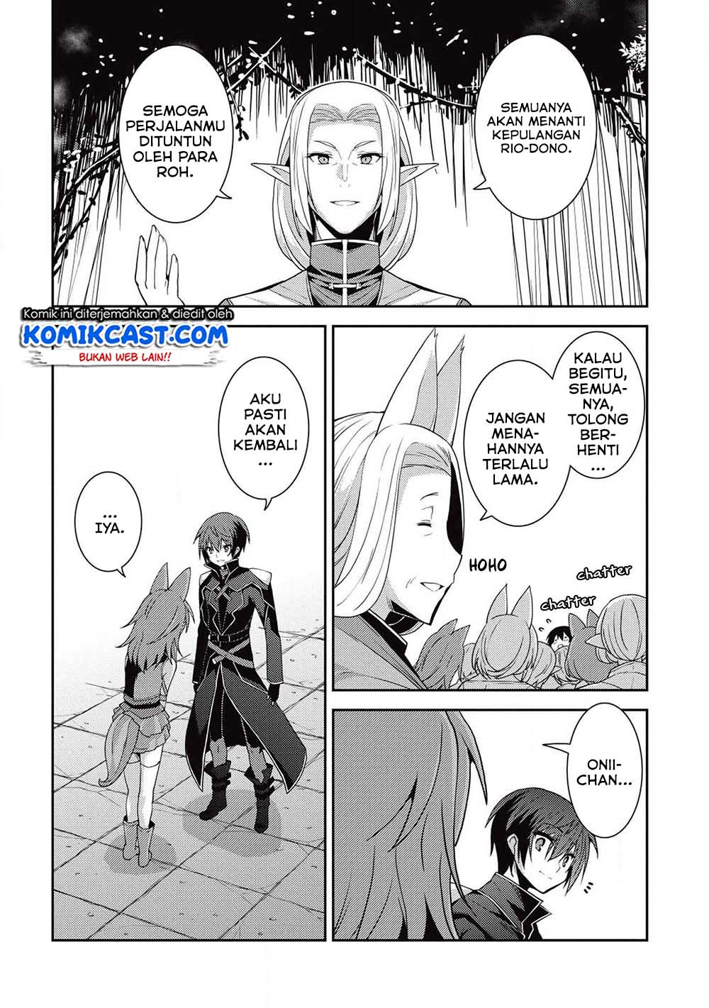 Seirei Gensouki (Minazuki Futago) Chapter 23