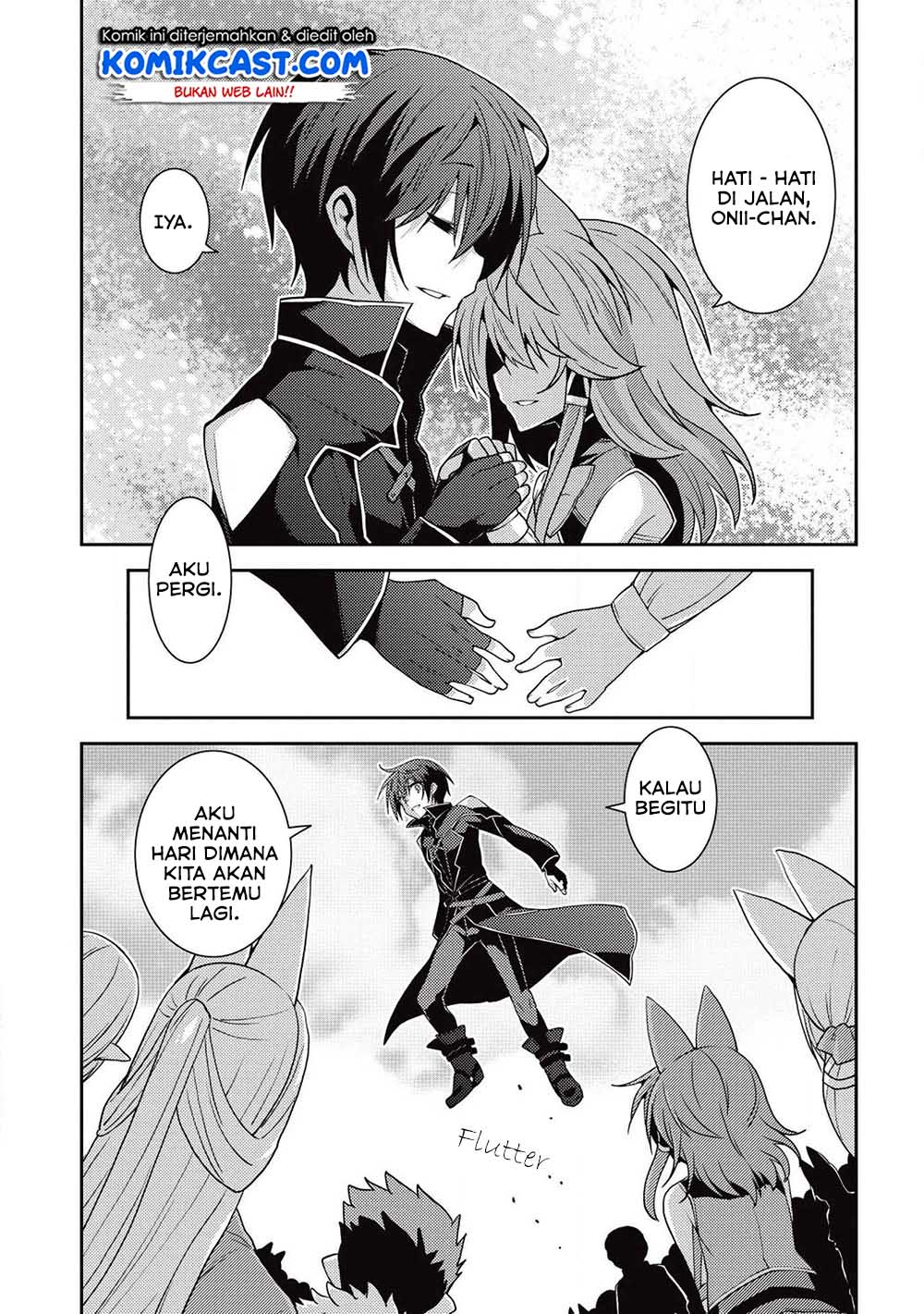 Seirei Gensouki (Minazuki Futago) Chapter 23