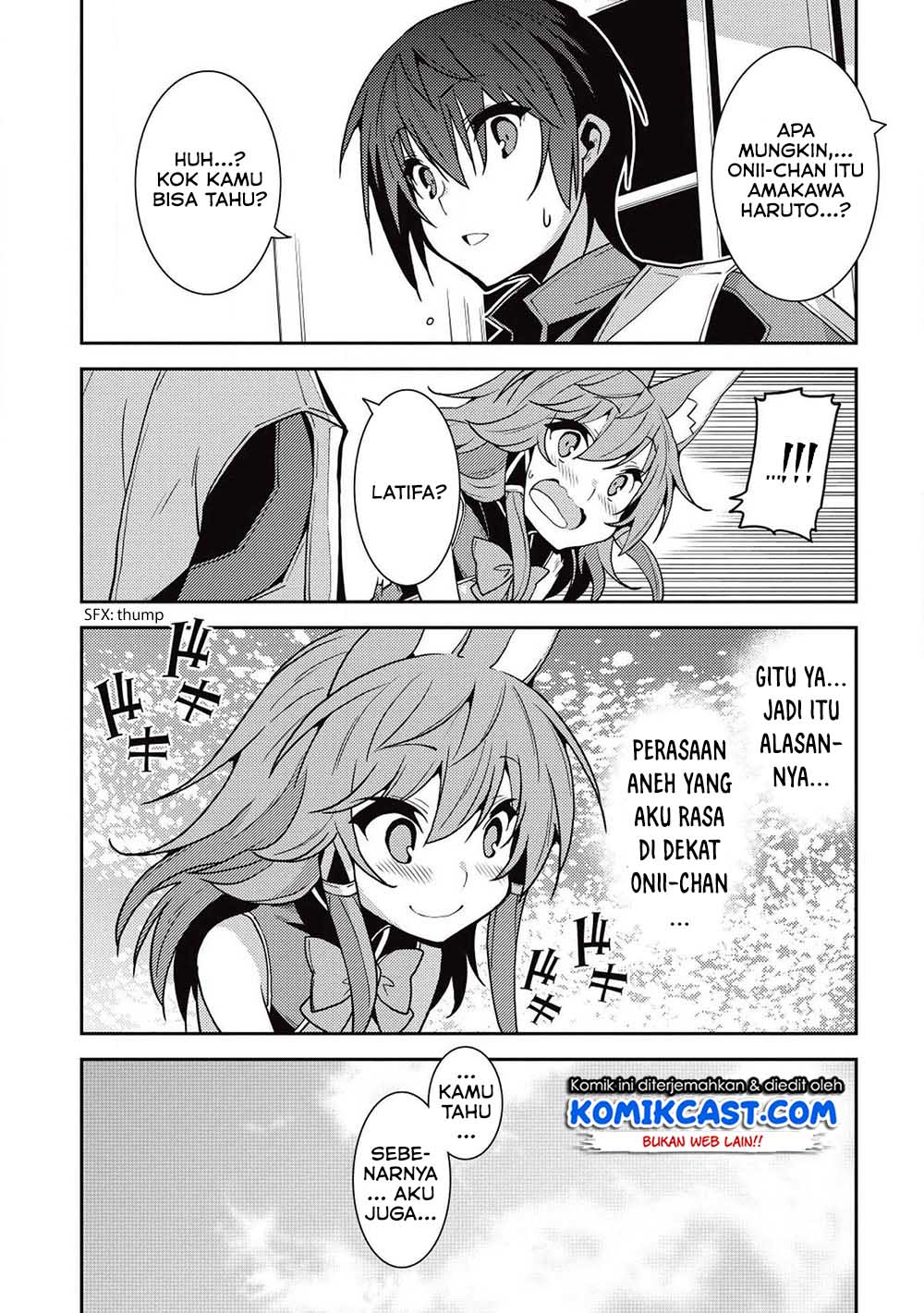 Seirei Gensouki (Minazuki Futago) Chapter 23