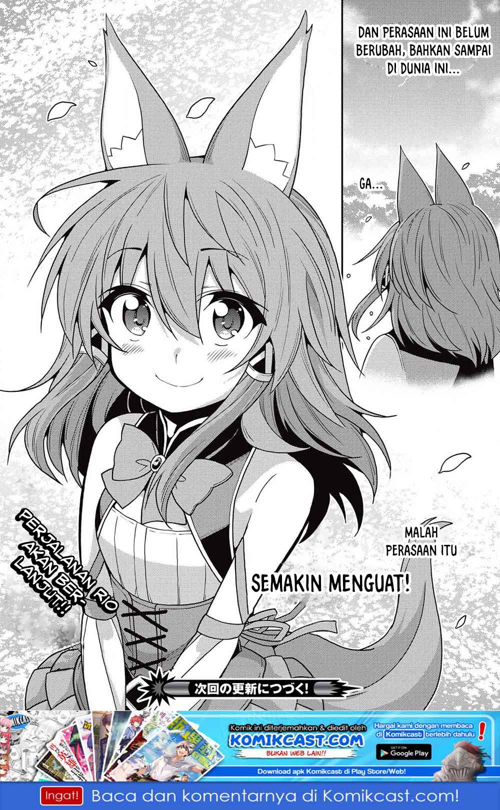 Seirei Gensouki (Minazuki Futago) Chapter 23