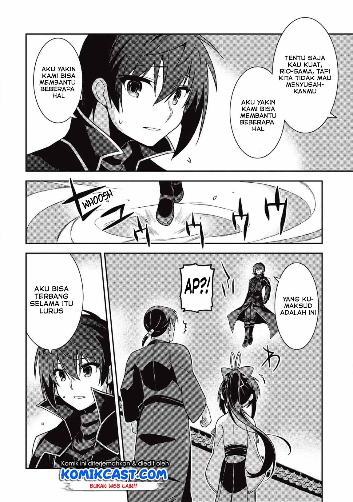 Seirei Gensouki (Minazuki Futago)
