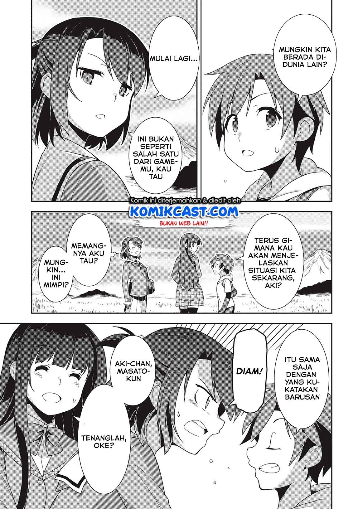 Seirei Gensouki (Minazuki Futago)