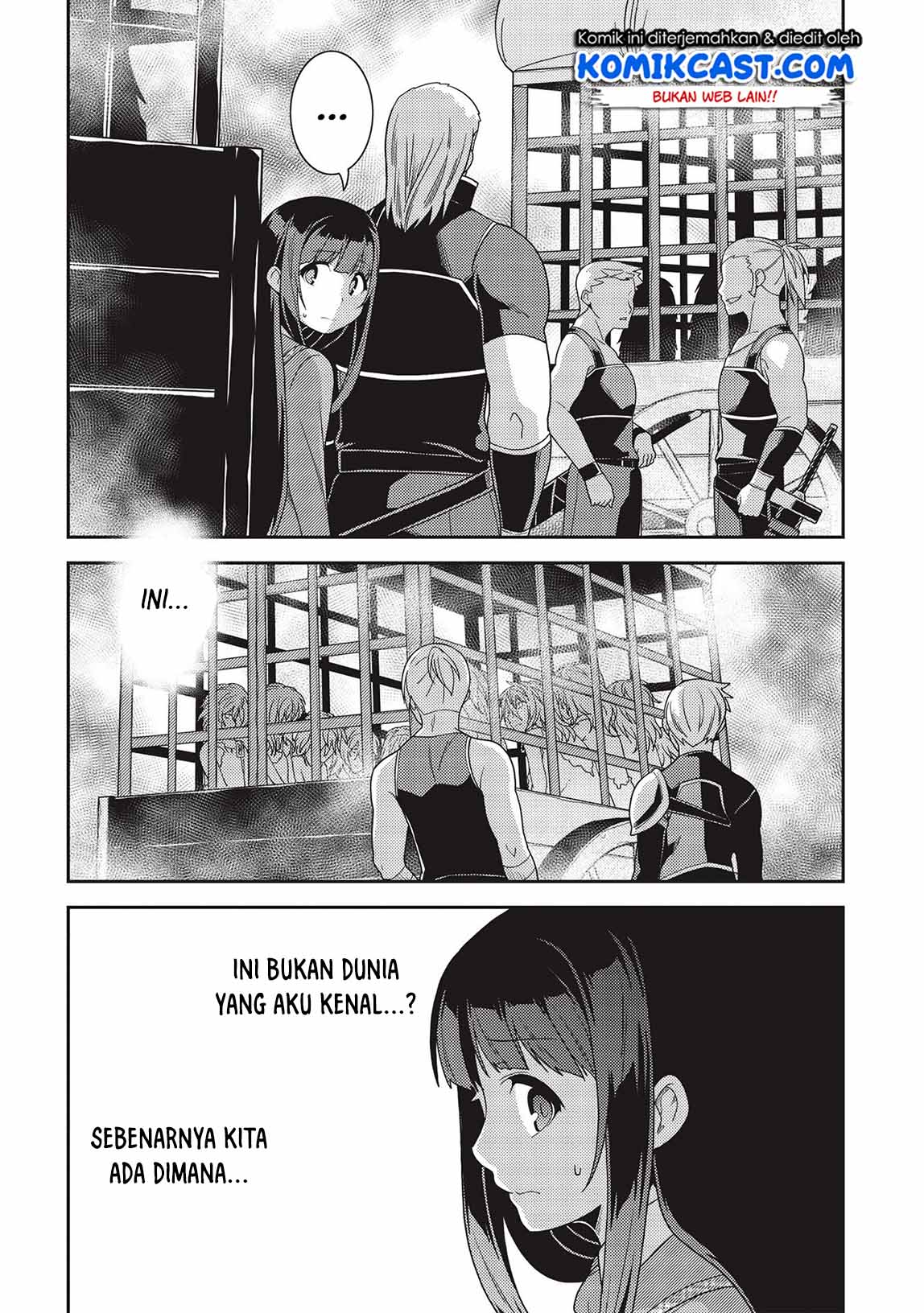 Seirei Gensouki (Minazuki Futago)