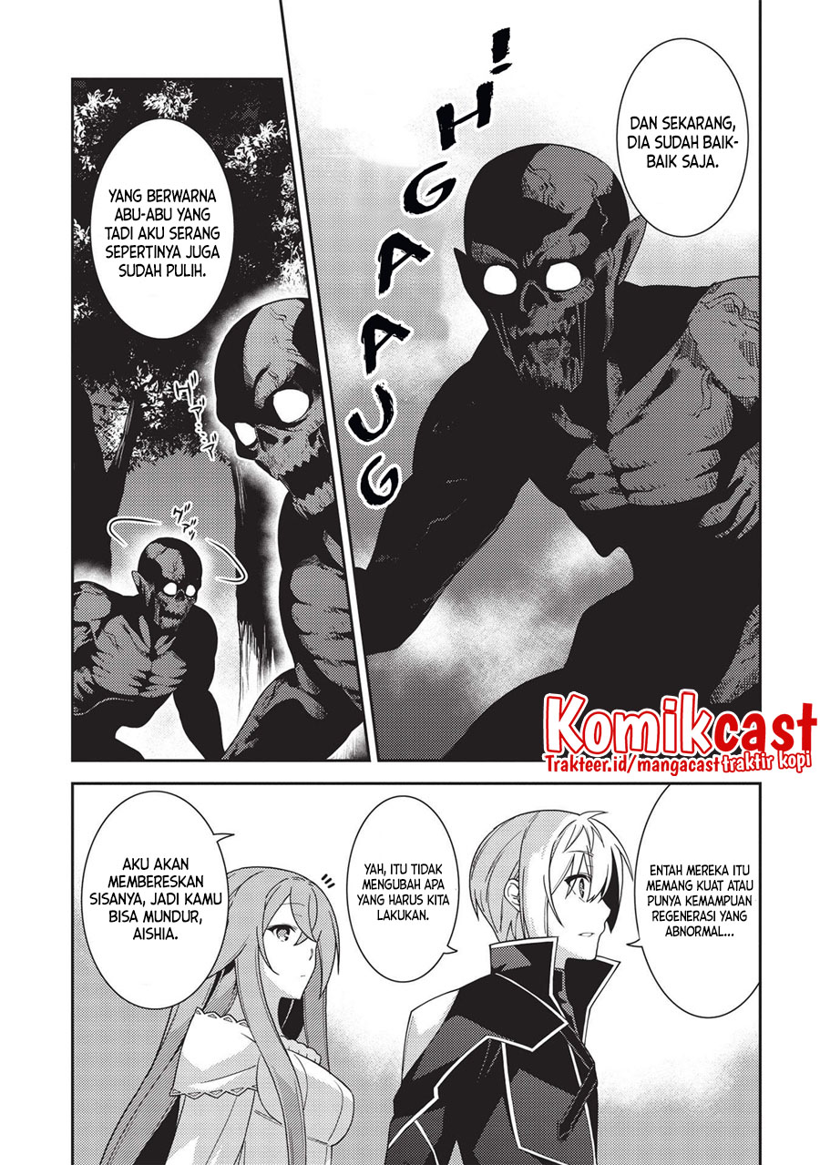 Seirei Gensouki (Minazuki Futago) Chapter 41