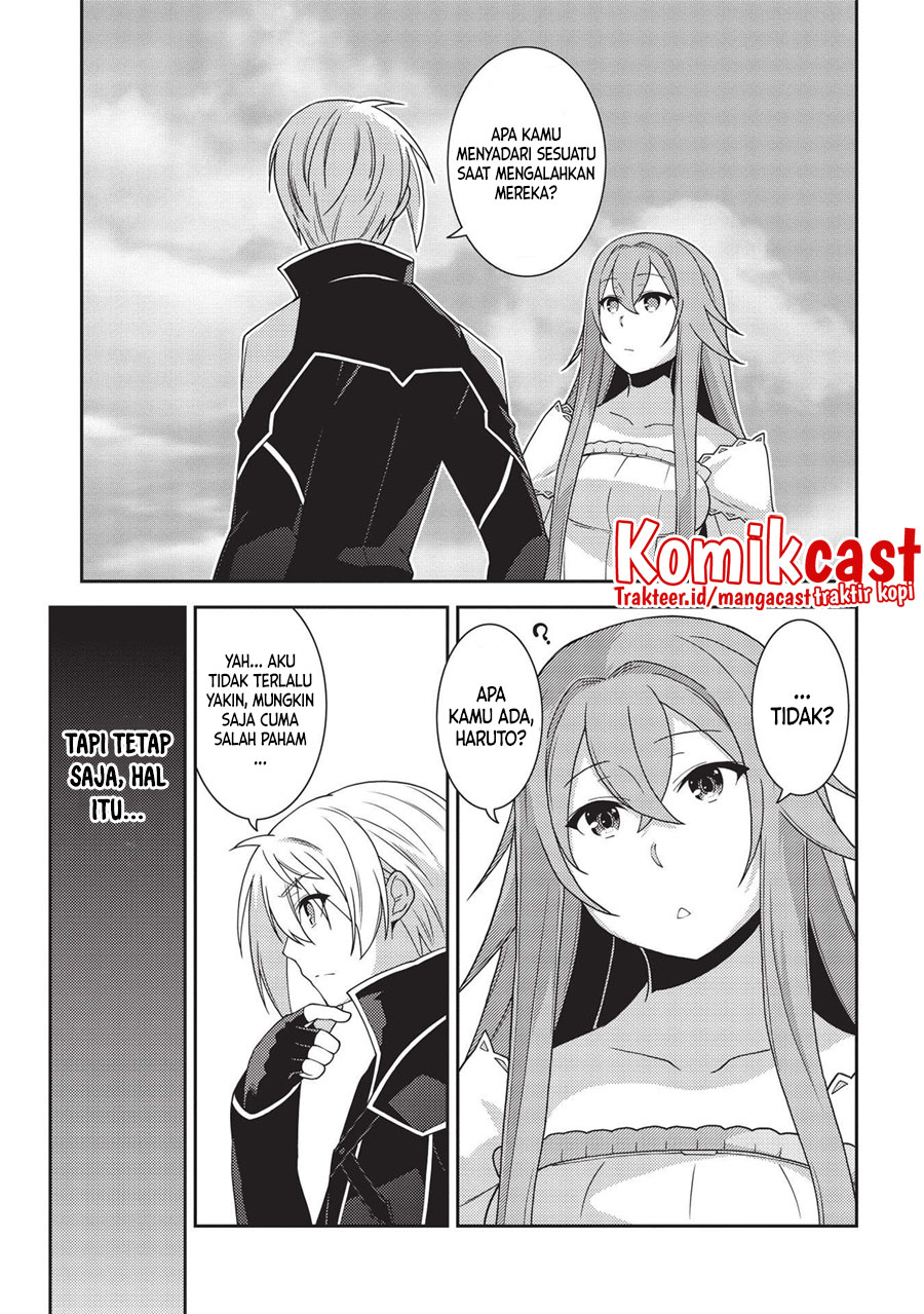 Seirei Gensouki (Minazuki Futago) Chapter 41