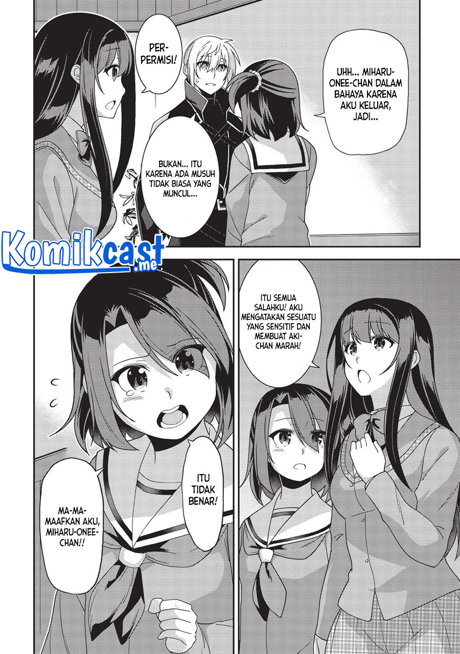 Seirei Gensouki (Minazuki Futago) Chapter 41