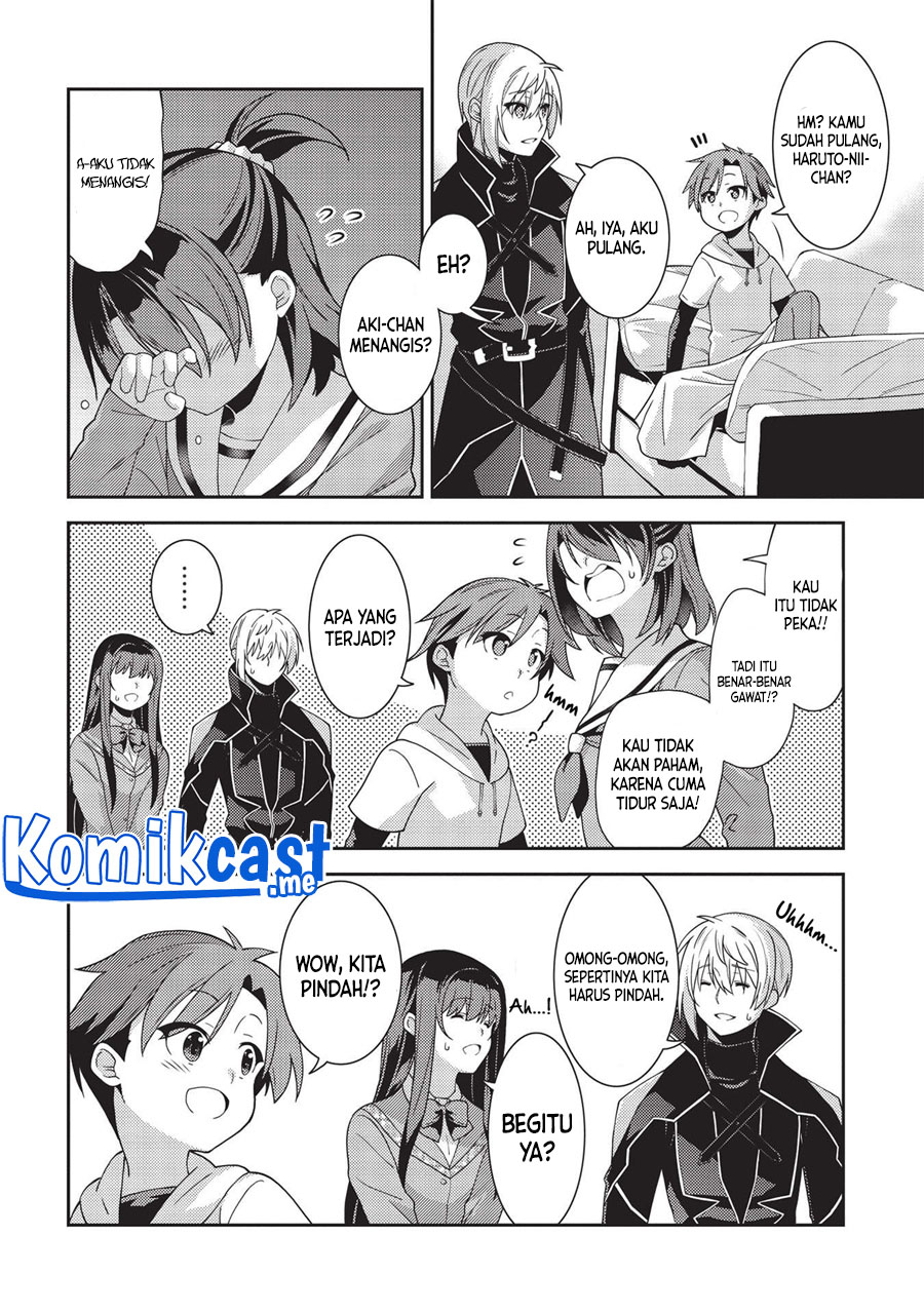 Seirei Gensouki (Minazuki Futago) Chapter 41