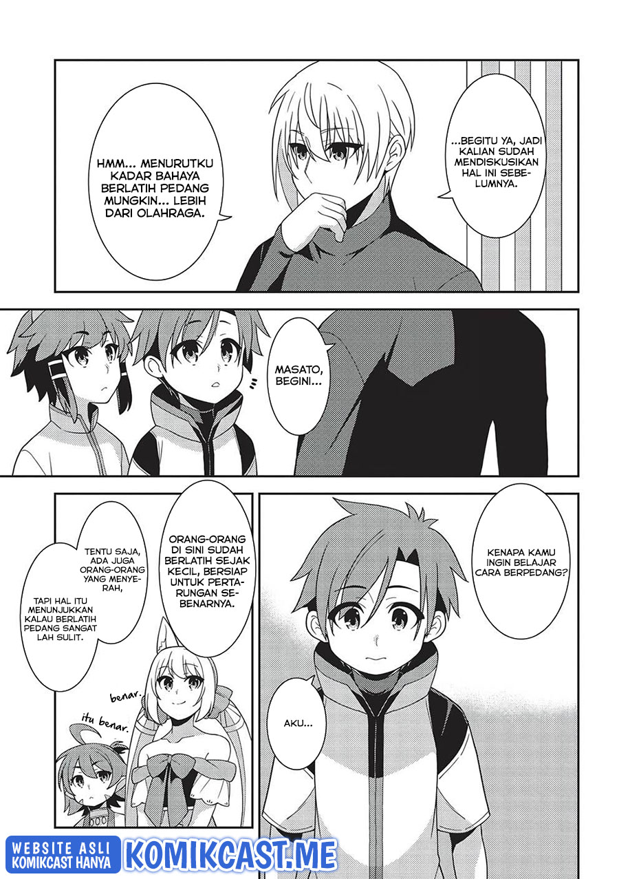 Seirei Gensouki (Minazuki Futago) Chapter 43