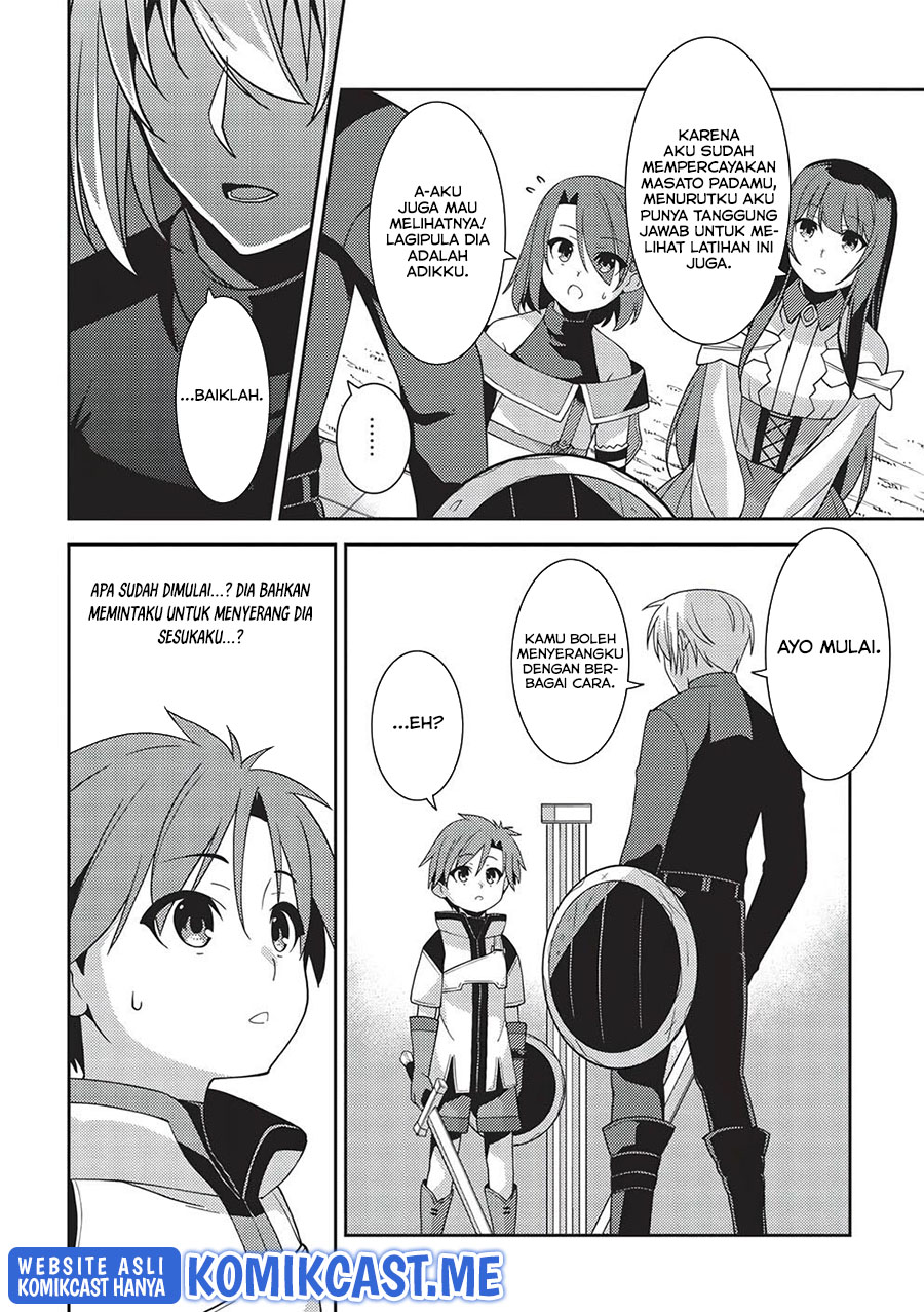 Seirei Gensouki (Minazuki Futago) Chapter 43