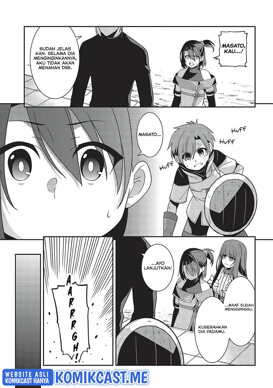 Seirei Gensouki (Minazuki Futago) Chapter 43