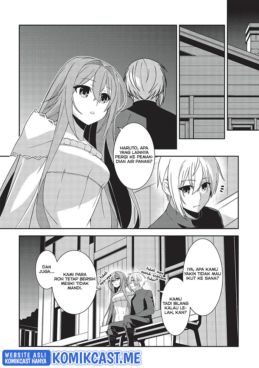 Seirei Gensouki (Minazuki Futago) Chapter 43