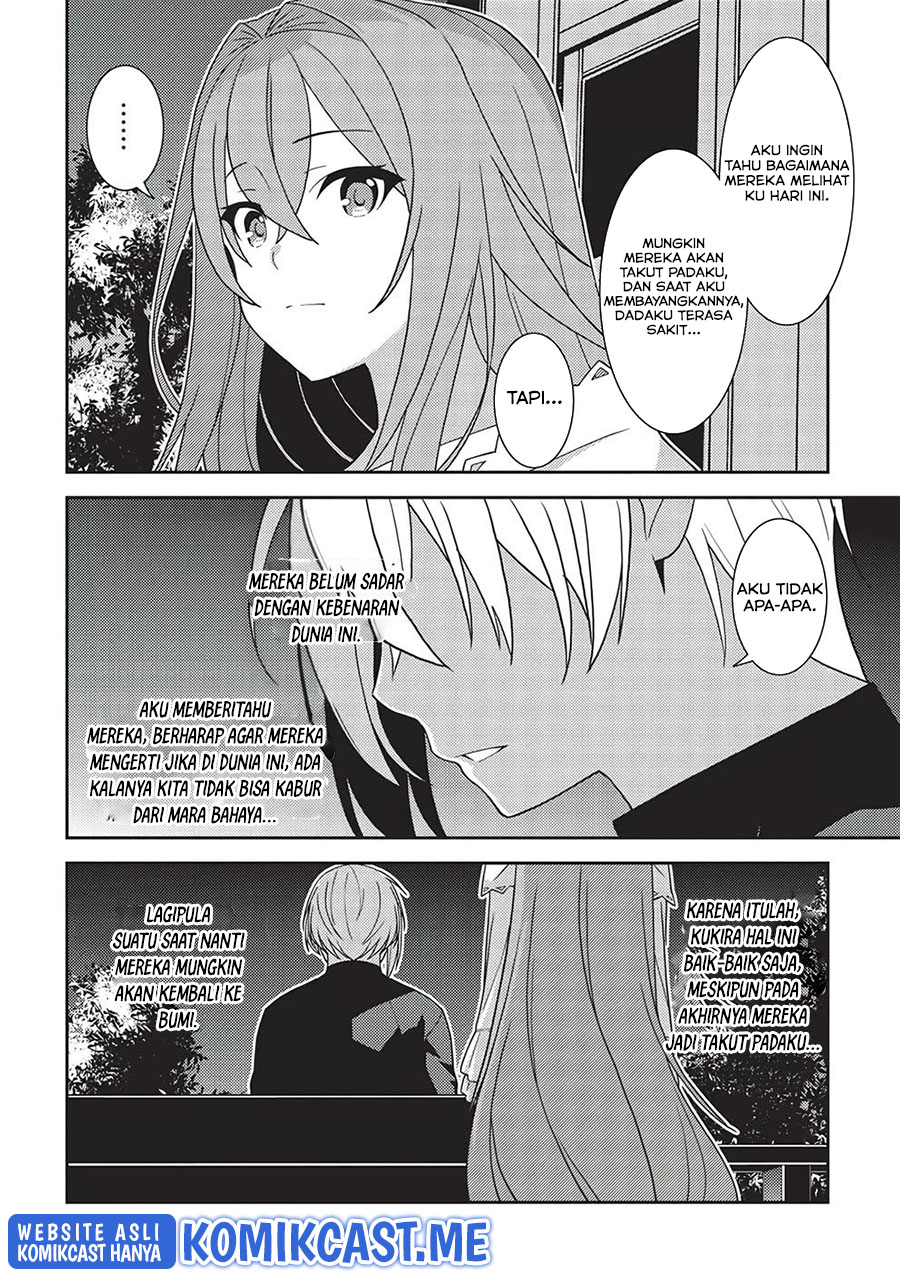 Seirei Gensouki (Minazuki Futago) Chapter 43