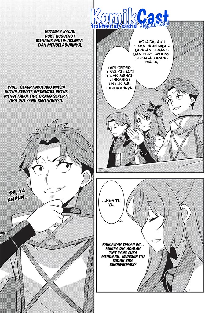 Seirei Gensouki (Minazuki Futago)