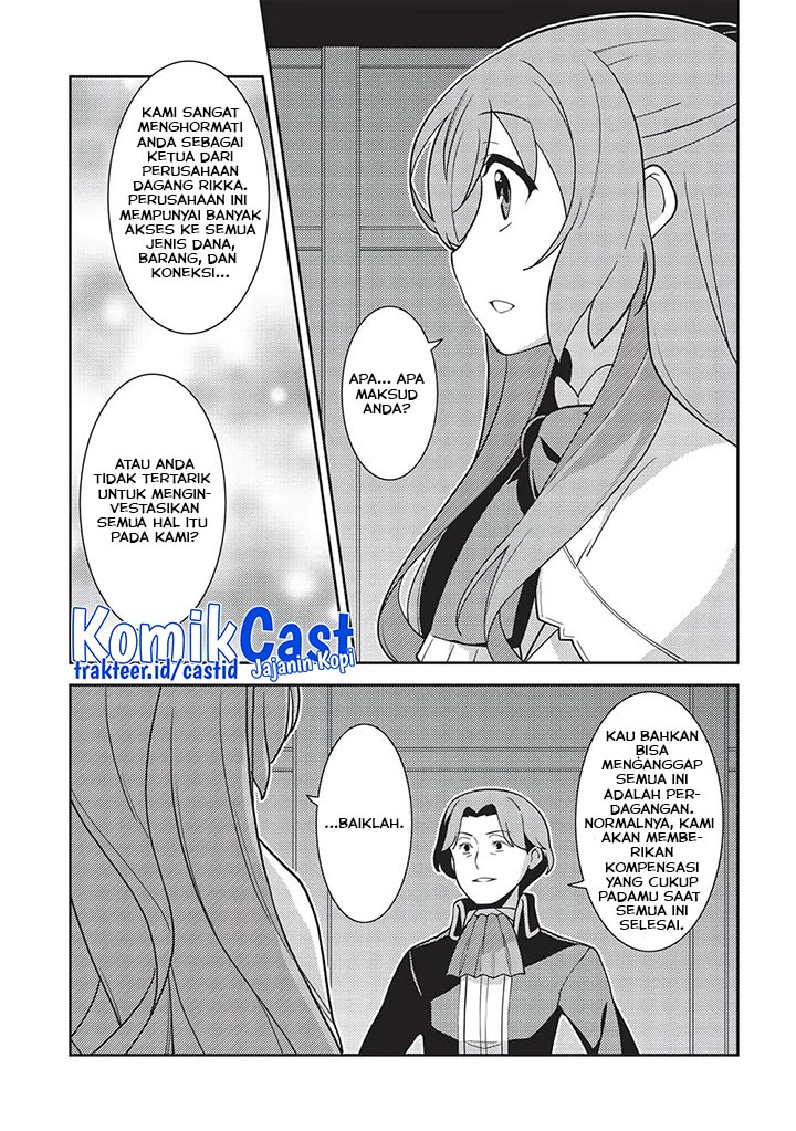 Seirei Gensouki (Minazuki Futago)