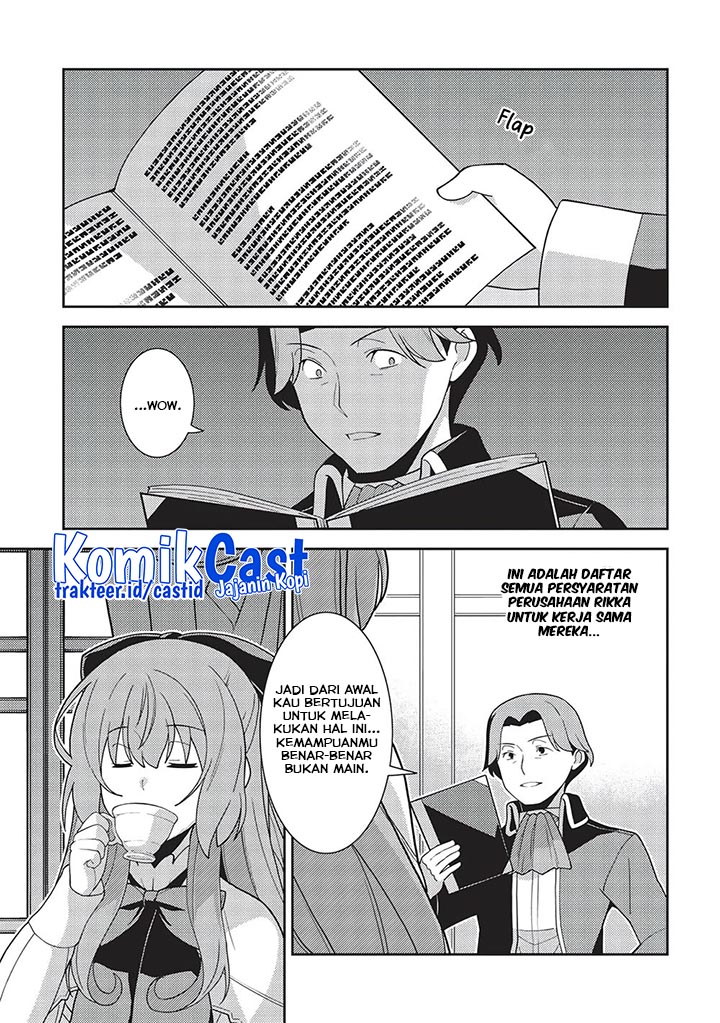 Seirei Gensouki (Minazuki Futago)