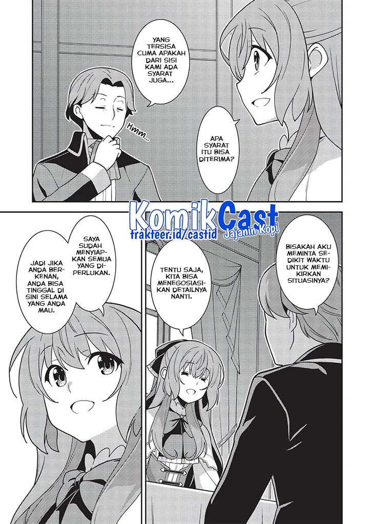 Seirei Gensouki (Minazuki Futago)