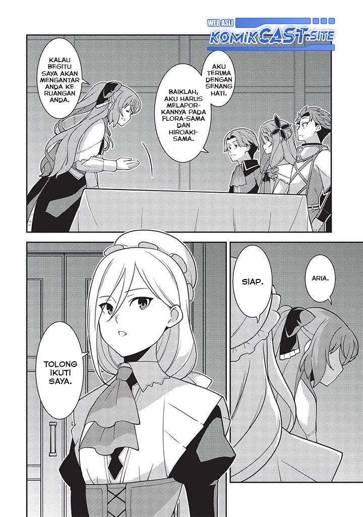Seirei Gensouki (Minazuki Futago)