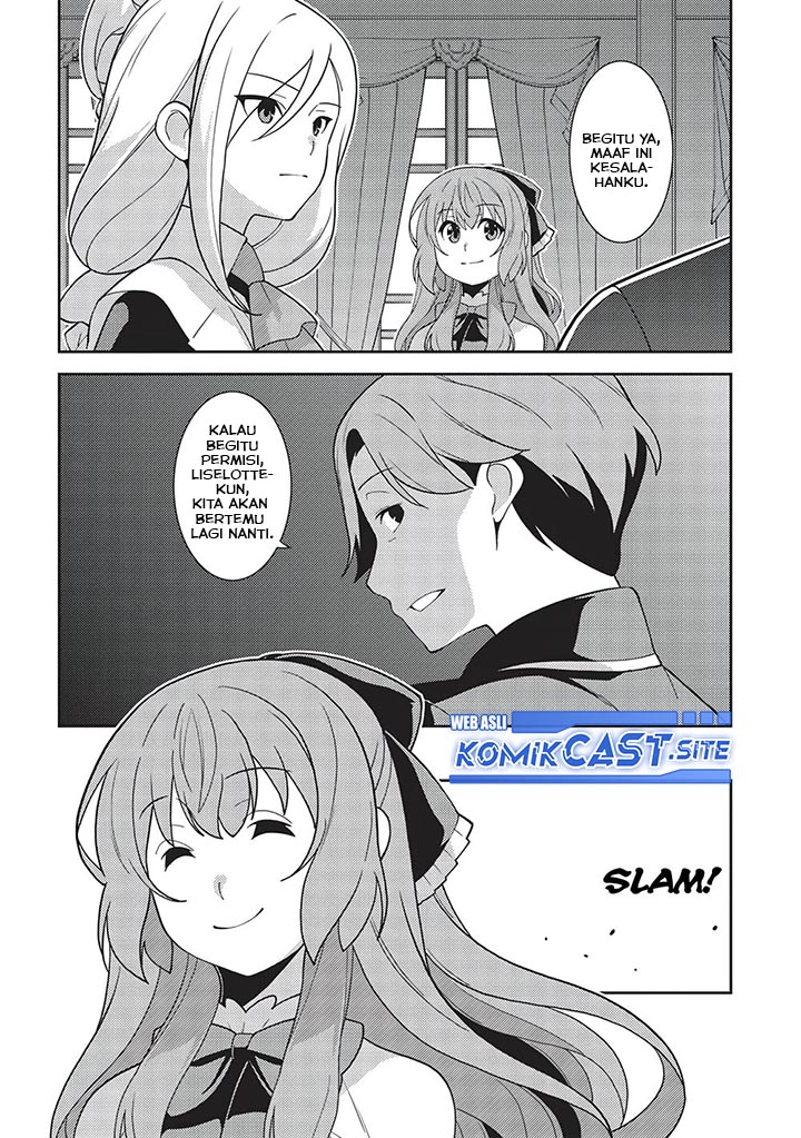 Seirei Gensouki (Minazuki Futago)