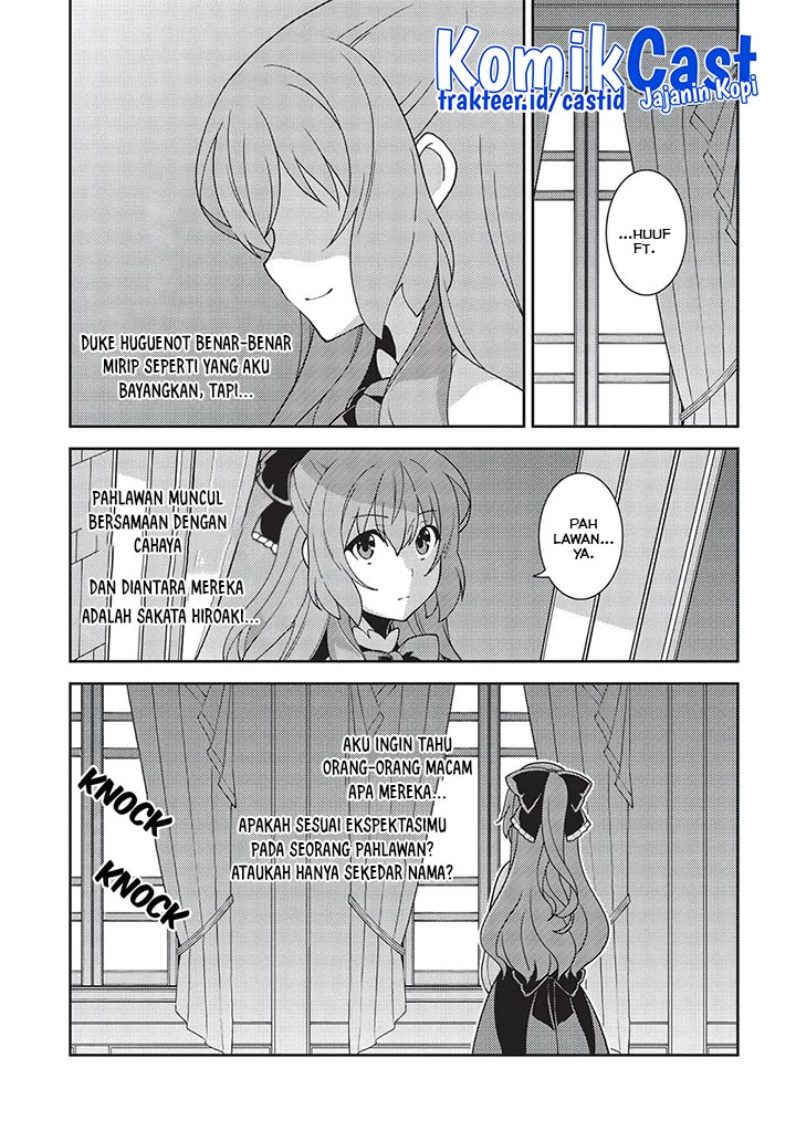 Seirei Gensouki (Minazuki Futago)