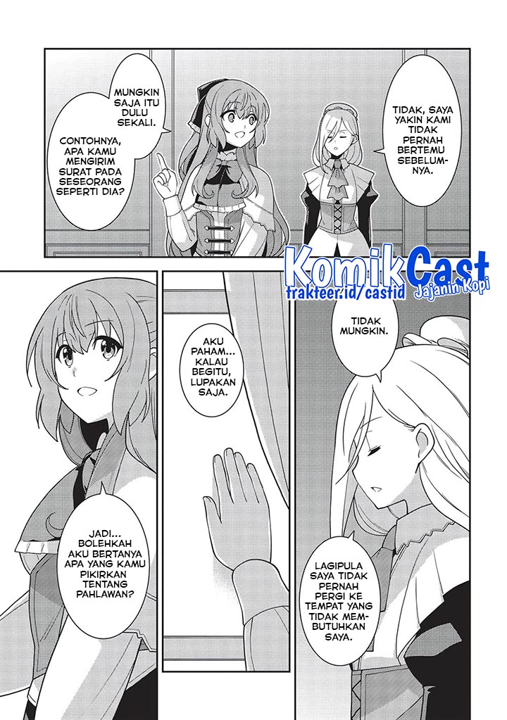 Seirei Gensouki (Minazuki Futago)