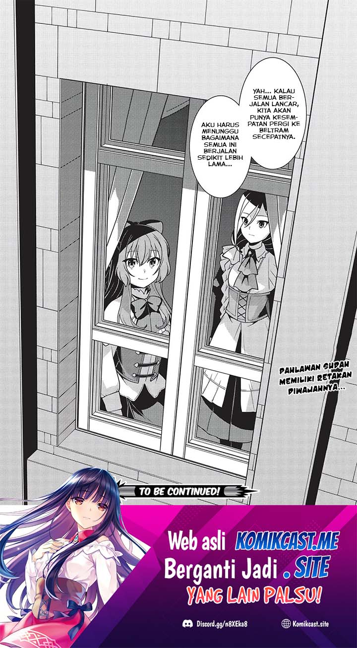 Seirei Gensouki (Minazuki Futago)