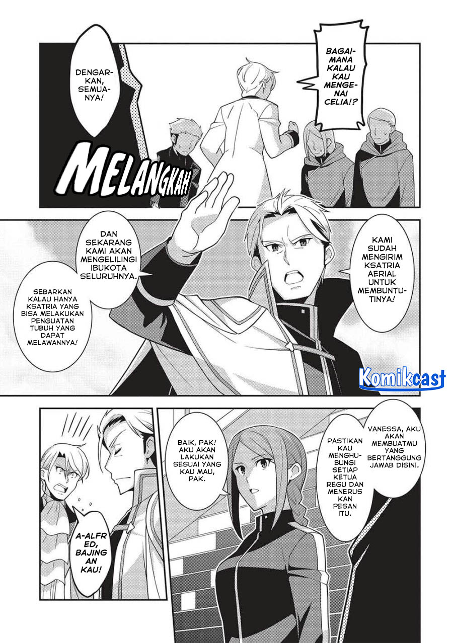 Seirei Gensouki (Minazuki Futago) Chapter 50