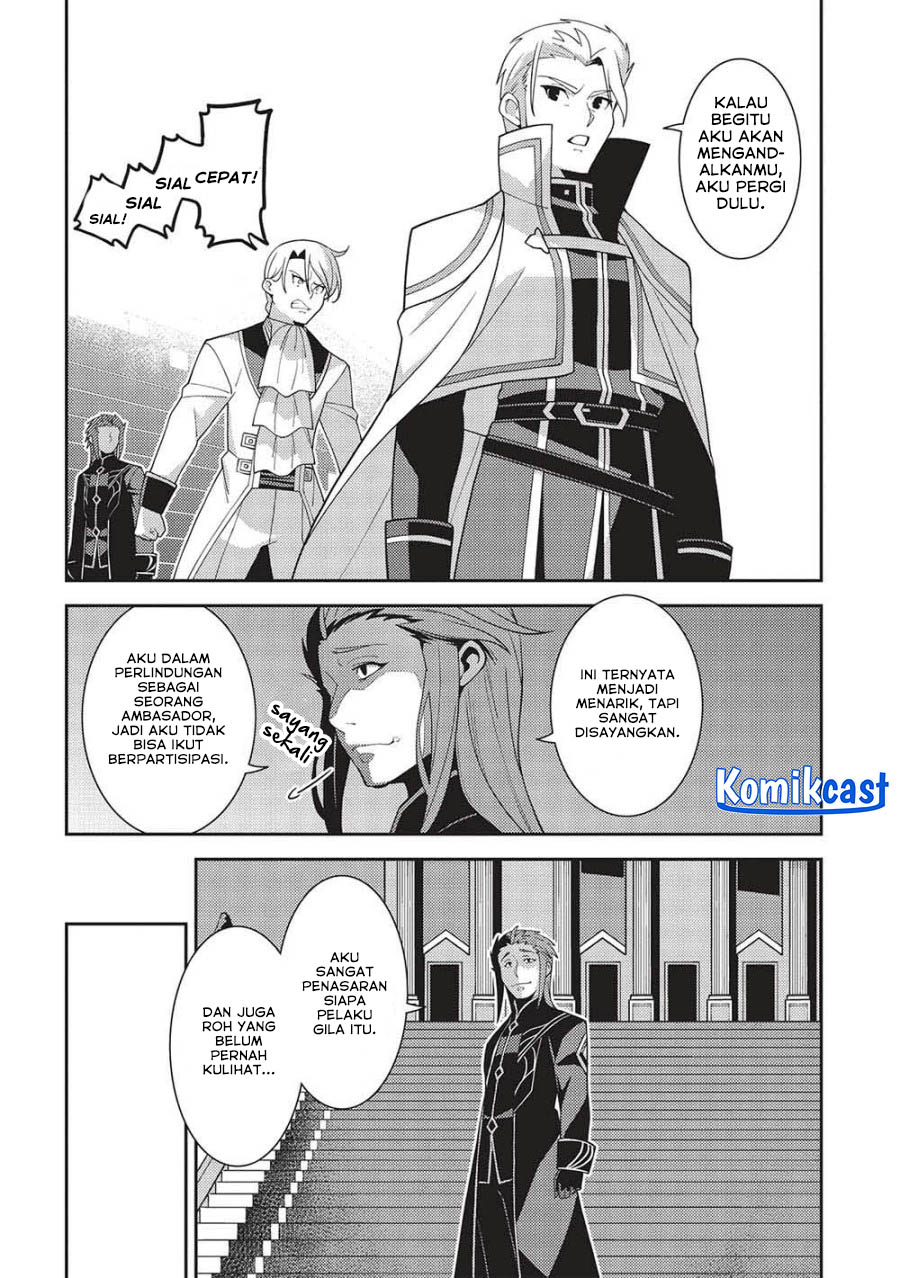 Seirei Gensouki (Minazuki Futago) Chapter 50