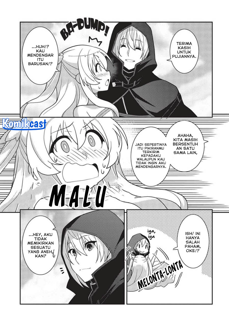 Seirei Gensouki (Minazuki Futago) Chapter 50