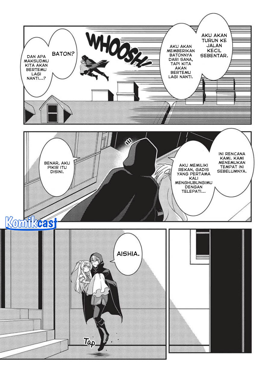 Seirei Gensouki (Minazuki Futago) Chapter 50