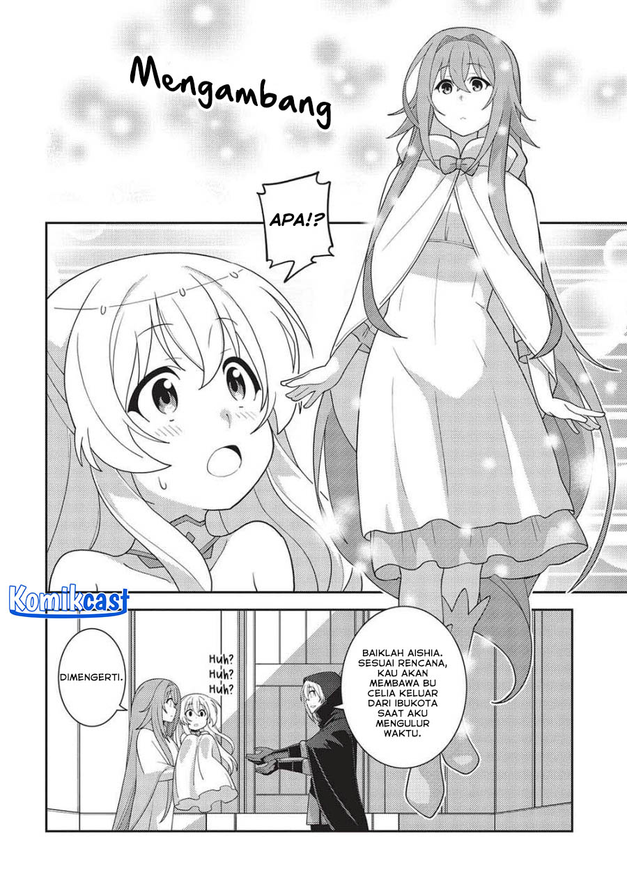 Seirei Gensouki (Minazuki Futago) Chapter 50