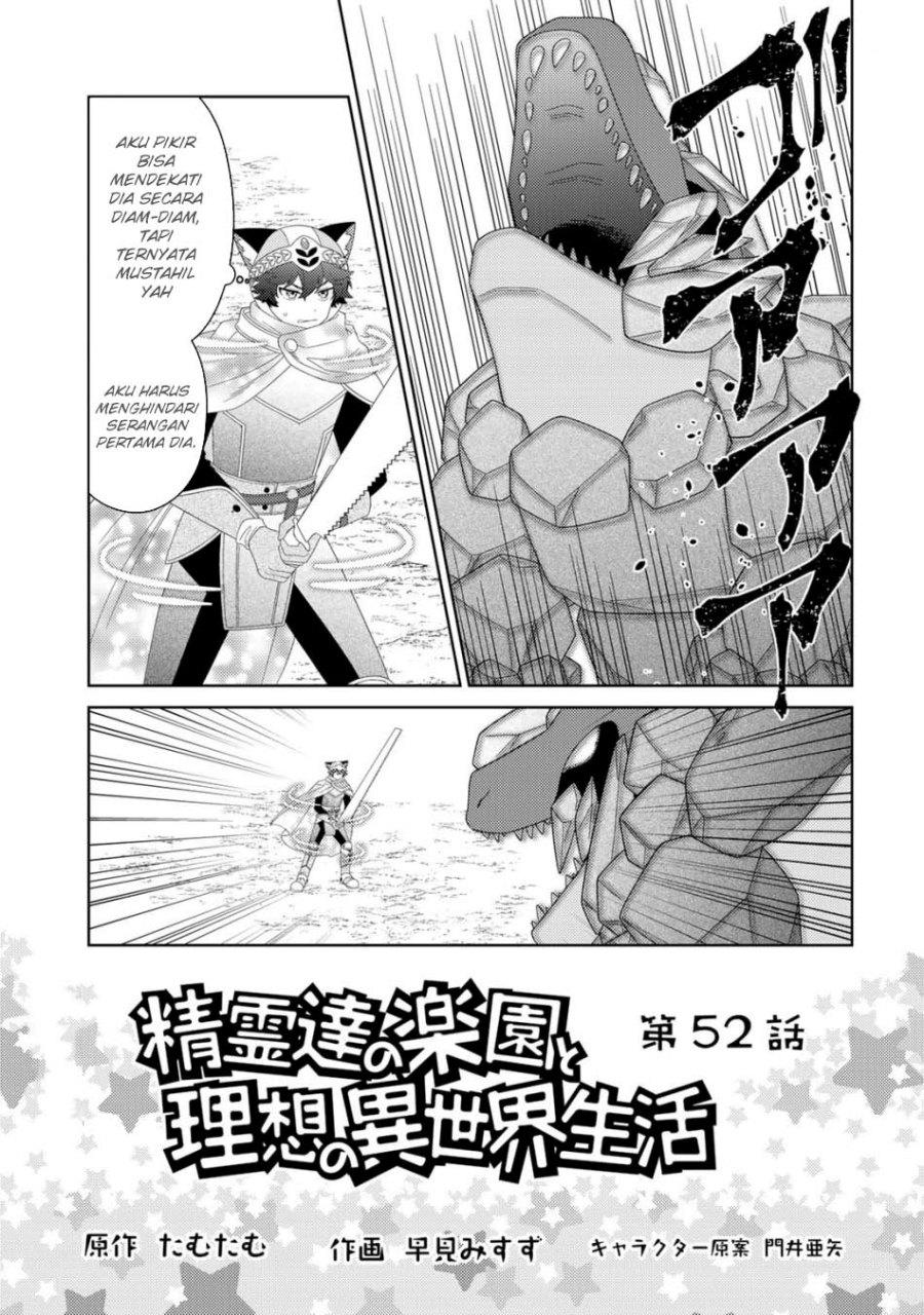 Seirei-tachi no Rakuen to Risou no Isekai Seikatsu