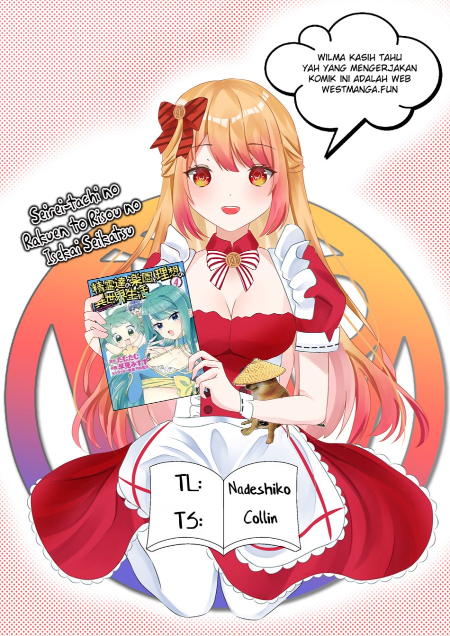 Seirei-tachi no Rakuen to Risou no Isekai Seikatsu