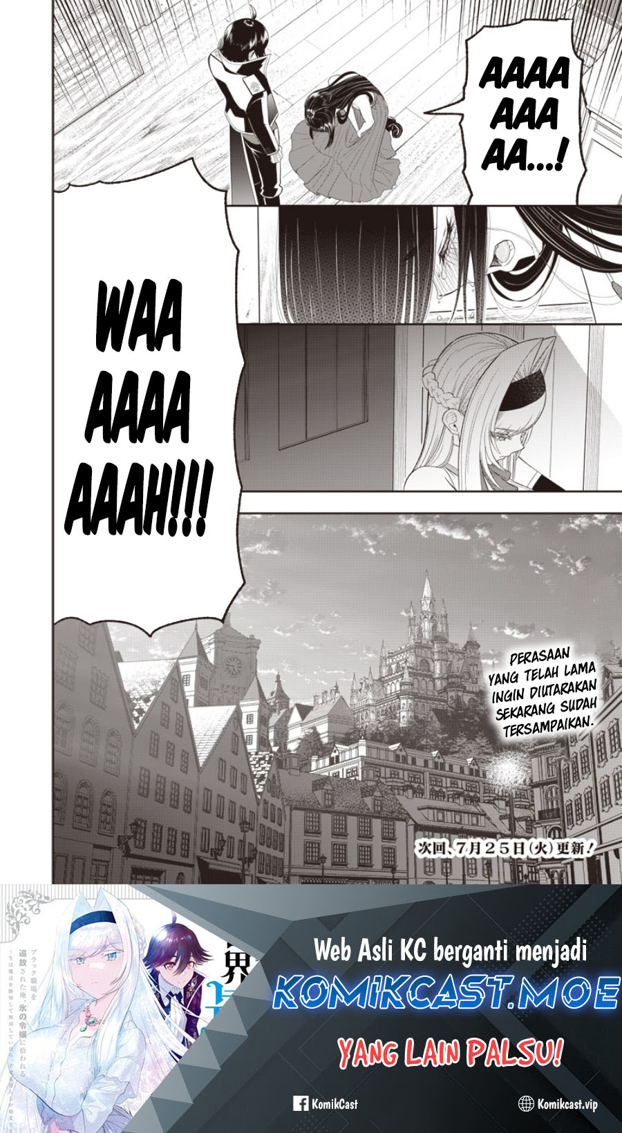 Sekai Saikyou no Shitsuji Chapter 20