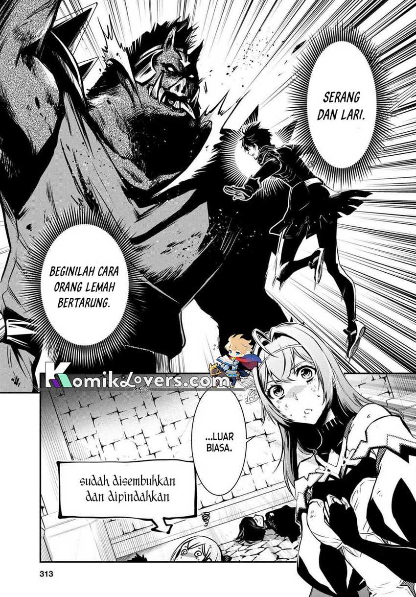 Sekai Saisoku no Level Up! Chapter 15