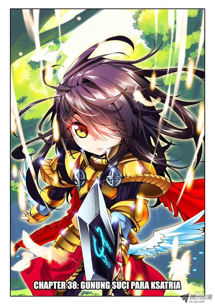 Shen Yin Wang Zuo