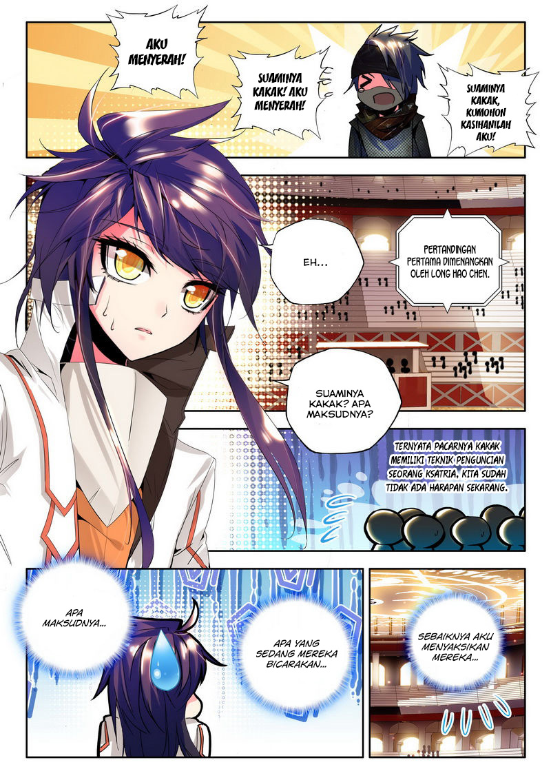 Shen Yin Wang Zuo