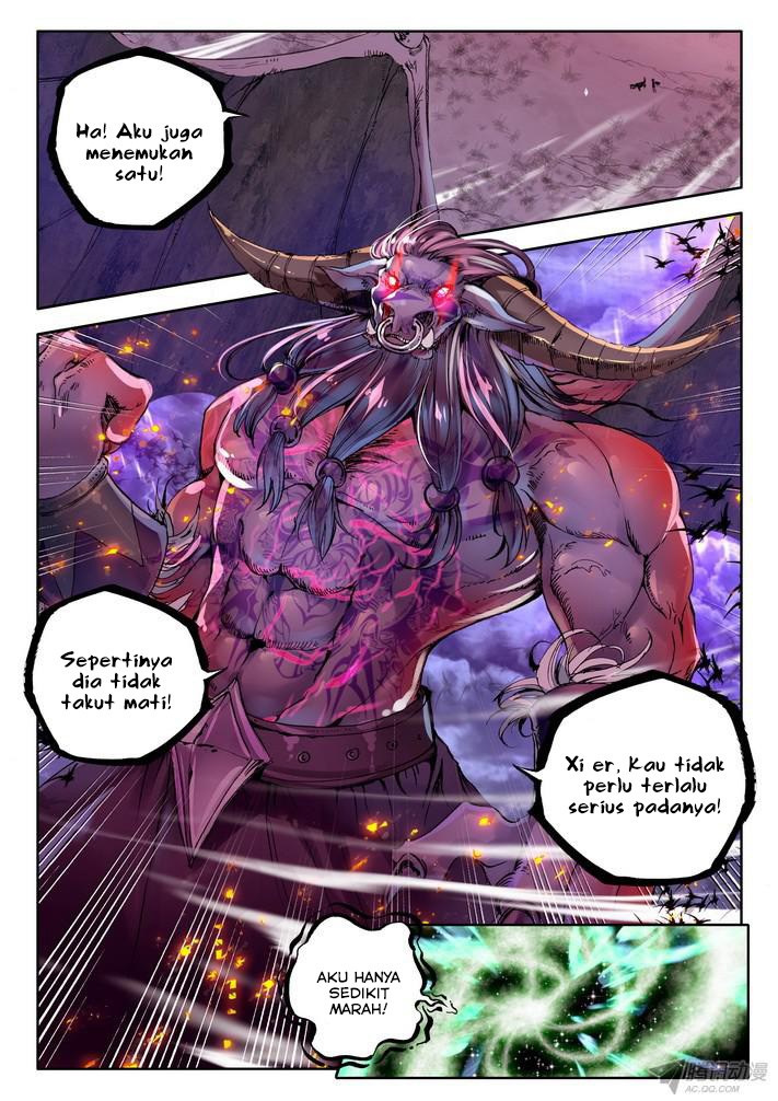 Shen Yin Wang Zuo