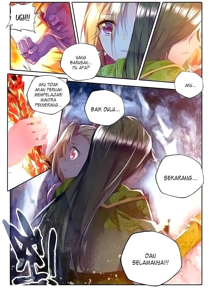Shen Yin Wang Zuo