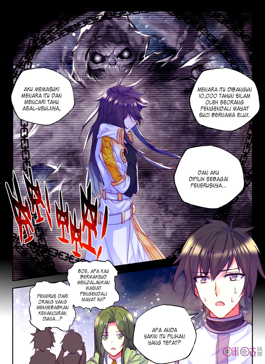 Shen Yin Wang Zuo