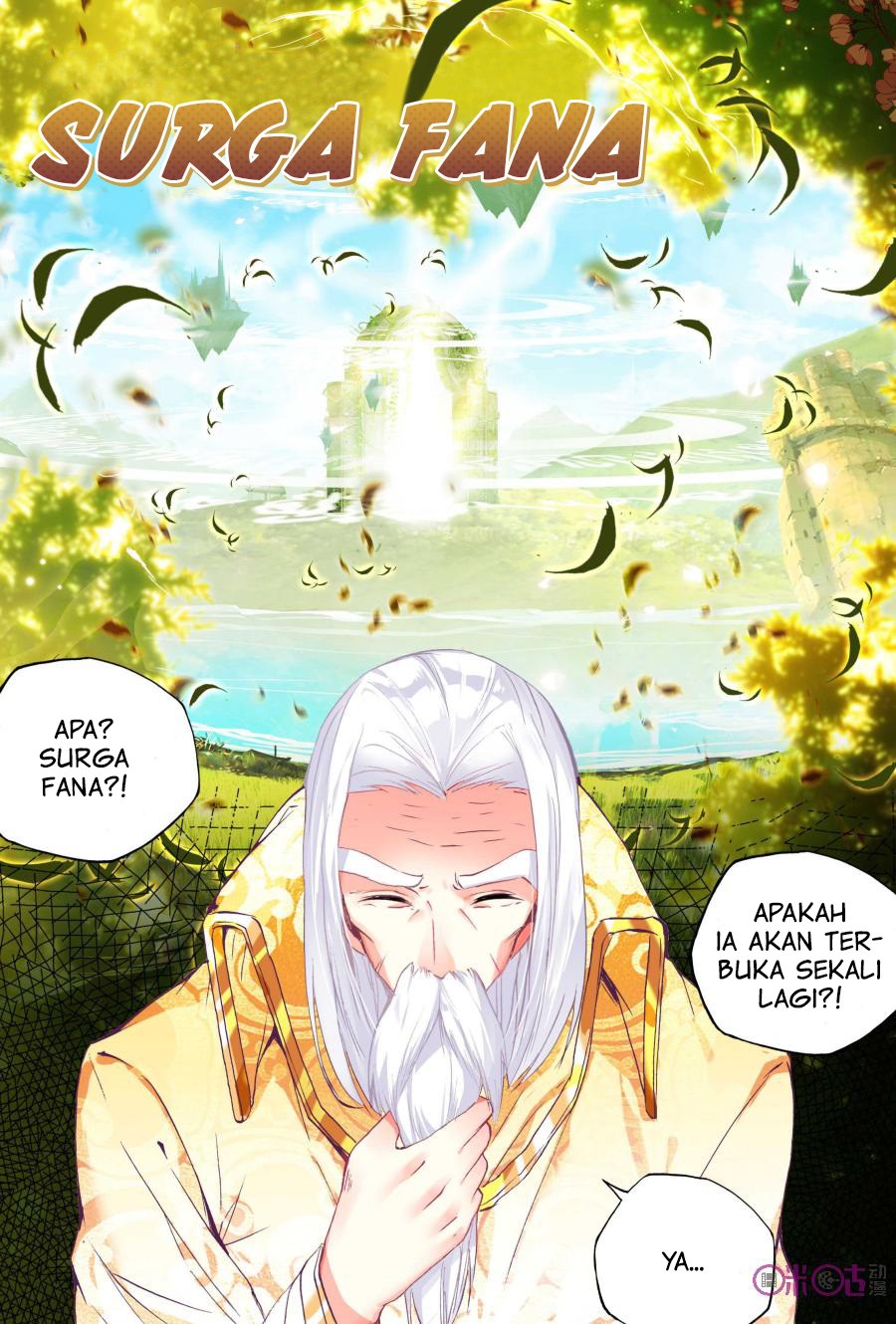 Shen Yin Wang Zuo