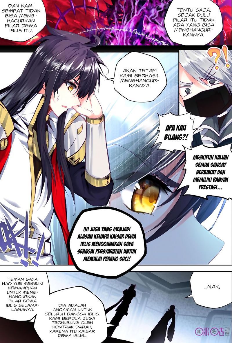 Shen Yin Wang Zuo