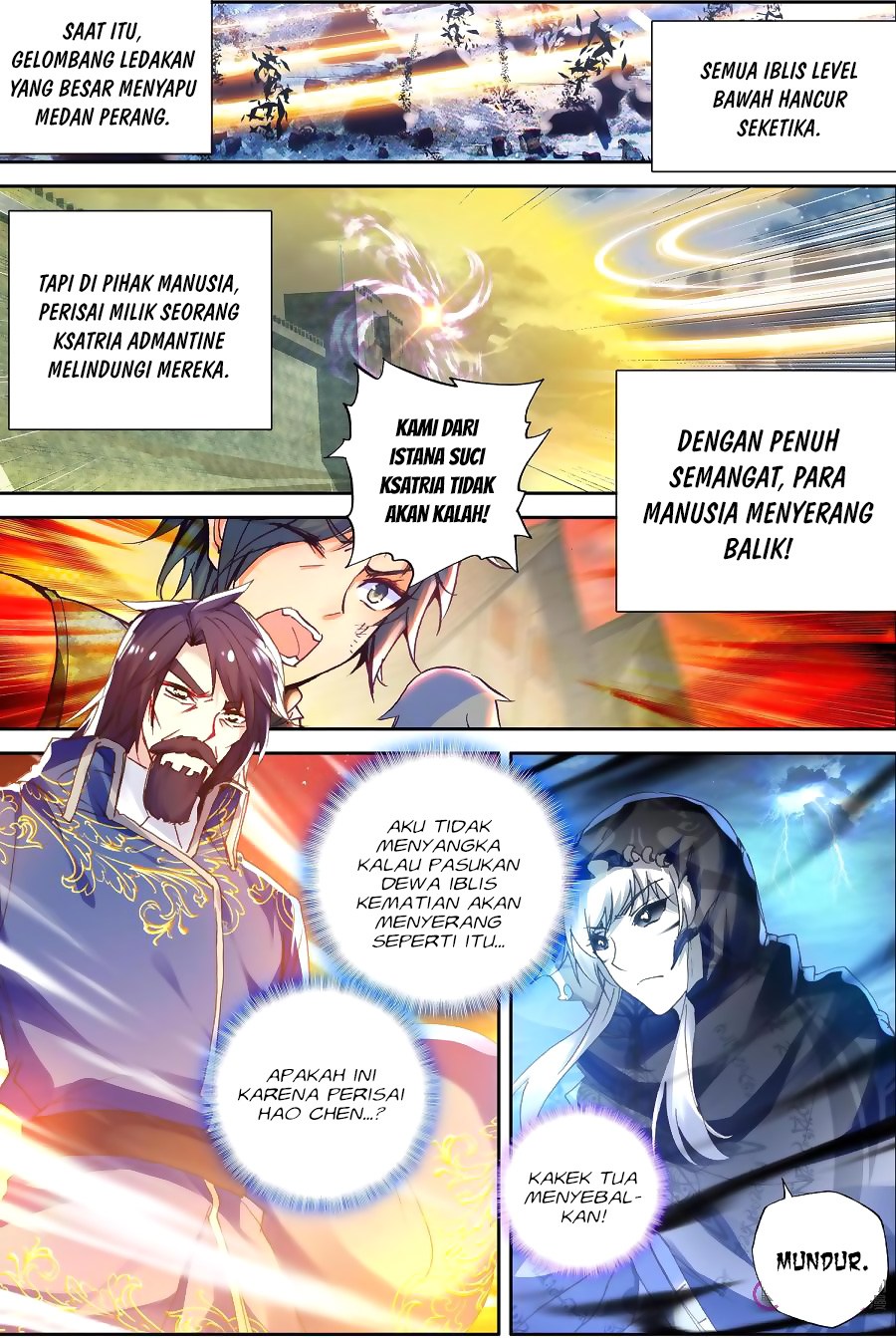 Shen Yin Wang Zuo