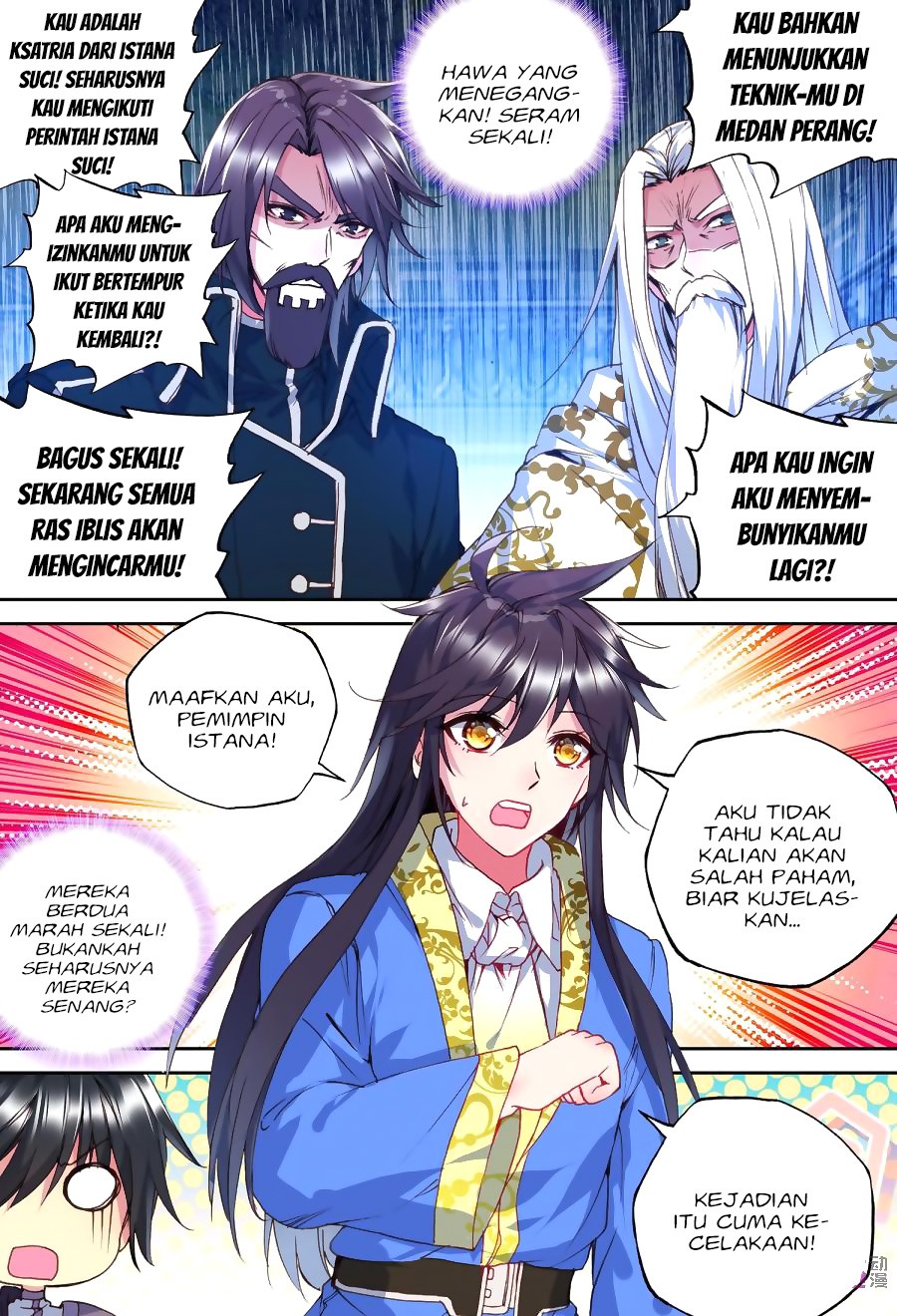 Shen Yin Wang Zuo