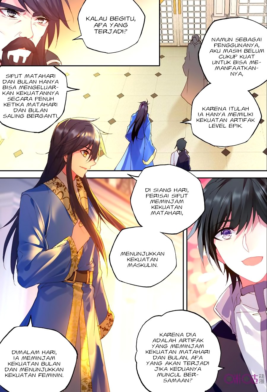 Shen Yin Wang Zuo