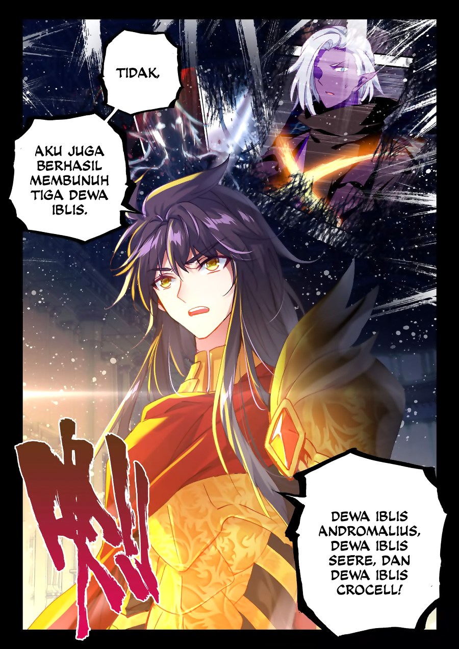 Shen Yin Wang Zuo