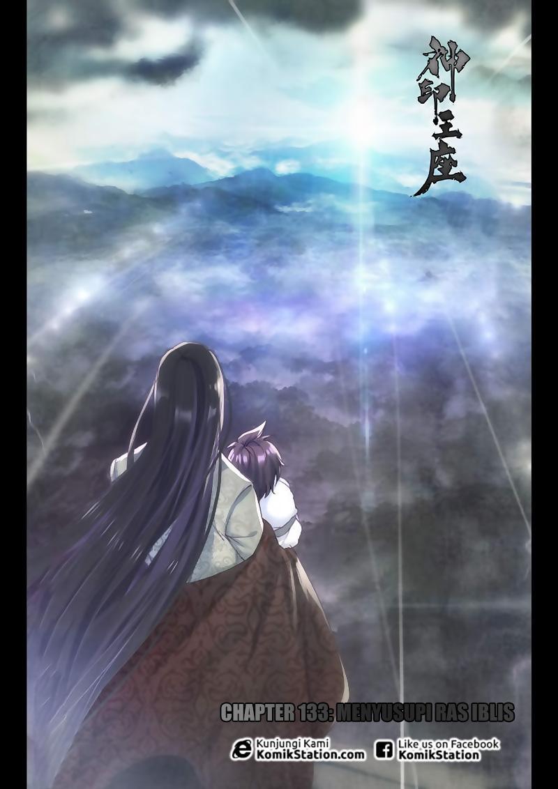 Shen Yin Wang Zuo