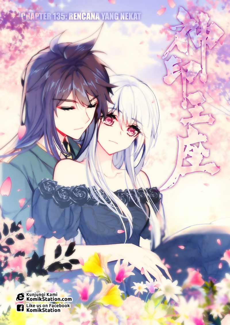 Shen Yin Wang Zuo